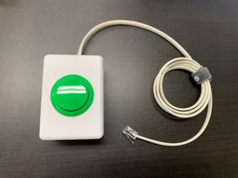 追加発券ボタン