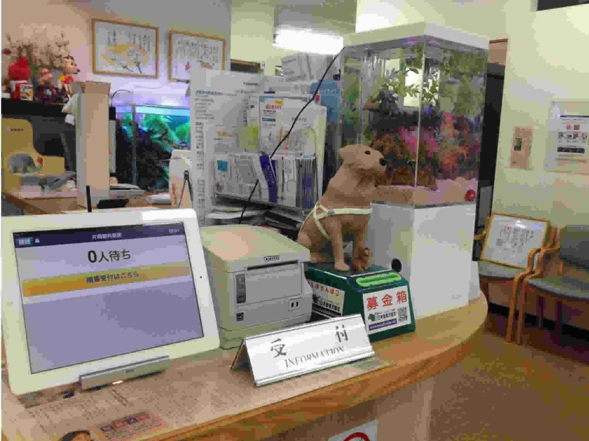 3密対策 順番受付機 アイリスト 新しい生活様式に対応した発券システム