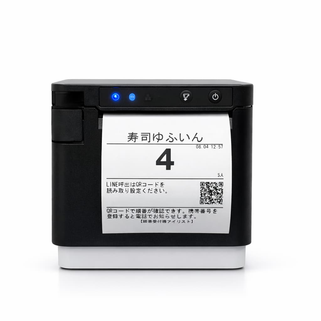 アイリスト無料トライアル｜発券プリンタ Star mC-Print3（MCP31LB）Bluetooth接続